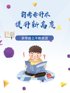 新文道專業課1對1